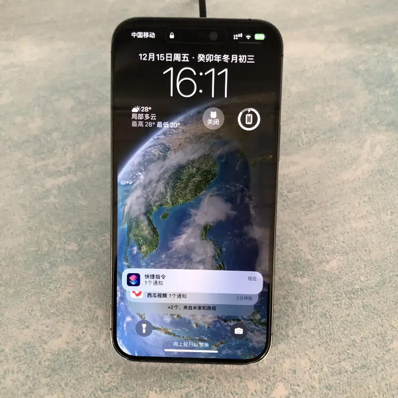 Carregador sense fil magnètic circular lluminós per a cotxe, 15W, suport per a telèfon intel·ligent de càrrega ràpida, compatible amb Apple i Android.-10