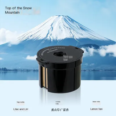 雪山之巅【替换香弹】