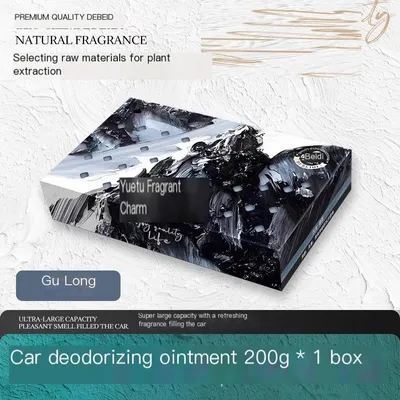 【တောကြီးရှေးနဂါး*1】200G ကြီးမားသောပမာဏ