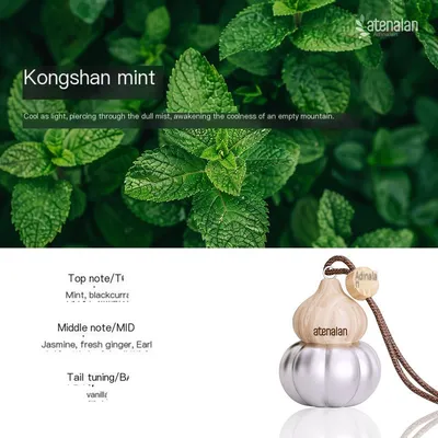 【空山薄荷】清新草本-10ml