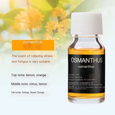 【Fleur d'osmanthus】Parfum
