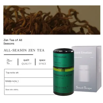 全季禅茶
