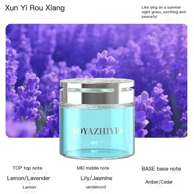 【شفاف رمال متحركة】لافندر عطر ناعم