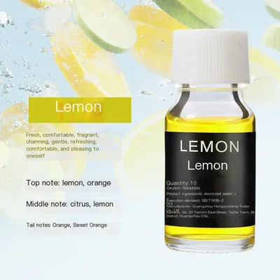 【Citron】Parfum