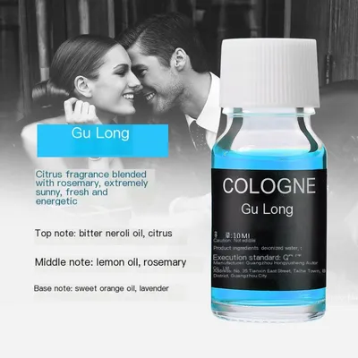 【Gulong】Parfum