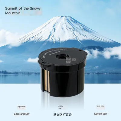 替换香弹【雪山之巅】