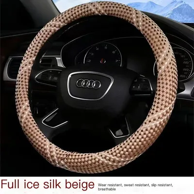 Vollständig aus Eisgarn in Beige-38 cm