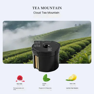 {云上茶山}◎1个香盒