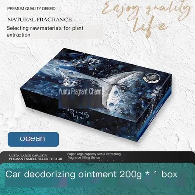 【အပြာရောင်သမုဒ္ဒရာ*1】200G ကြီးမားသောစွမ်းရည်
