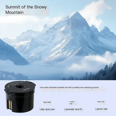 雪山之巅【替换香弹】