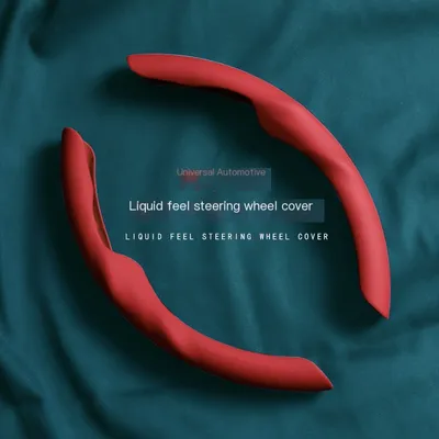 Rojo-36 cm